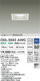 DAIKO ŵ LED饤 DDL-5043AWGþʾҲþ̿䡦ƥꥢΡڥ饤ȥ