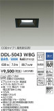 DAIKO ŵ LED饤 DDL-5043WBGþʾҲþ̿䡦ƥꥢΡڥ饤ȥ