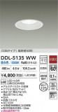 DAIKO ŵ LED饤 DDL-5135WWþʾҲþ̿䡦ƥꥢΡڥ饤ȥ