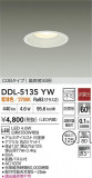 DAIKO ŵ LED饤 DDL-5135YWþʾҲþ̿䡦ƥꥢΡڥ饤ȥ