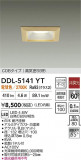 DAIKO ŵ LED饤 DDL-5141YTþʾҲþ̿䡦ƥꥢΡڥ饤ȥ