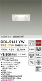 DAIKO ŵ LED饤 DDL-5141YWþʾҲþ̿䡦ƥꥢΡڥ饤ȥ
