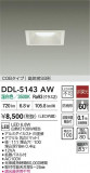 DAIKO ŵ LED饤 DDL-5143AWþʾҲþ̿䡦ƥꥢΡڥ饤ȥ