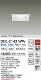 DAIKO ŵ LED饤 DDL-5143WWþʾҲþ̿䡦ƥꥢΡڥ饤ȥ