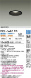 DAIKO ŵ LEDĴ饤 DDL-5642FBþʾҲþ̿䡦ƥꥢΡڥ饤ȥ