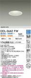 DAIKO ŵ LEDĴ饤 DDL-5642FWþʾҲþ̿䡦ƥꥢΡڥ饤ȥ