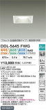DAIKO ŵ LEDإ饤 DDL-5645FWGþʾҲþ̿䡦ƥꥢΡڥ饤ȥ