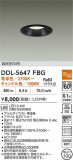 DAIKO ŵ LED饤 DDL-5647FBGþʾҲþ̿䡦ƥꥢΡڥ饤ȥ