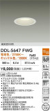 DAIKO ŵ LED饤 DDL-5647FWGþʾҲþ̿䡦ƥꥢΡڥ饤ȥ