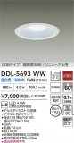 DAIKO ŵ LED饤 DDL-5693WWþʾҲþ̿䡦ƥꥢΡڥ饤ȥ