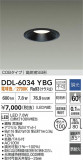 DAIKO ŵ LED饤 DDL-6034YBGþʾҲþ̿䡦ƥꥢΡڥ饤ȥ