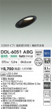DAIKO ŵ LED饤 DDL-6051ABGþʾҲþ̿䡦ƥꥢΡڥ饤ȥ