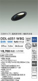 DAIKO ŵ LED饤 DDL-6051WBGþʾҲþ̿䡦ƥꥢΡڥ饤ȥ