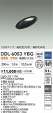 DAIKO ŵ LED饤 DDL-6053YBGþʾҲþ̿䡦ƥꥢΡڥ饤ȥ