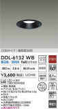 DAIKO ŵ LED饤 DDL-6132WBþʾҲþ̿䡦ƥꥢΡڥ饤ȥ