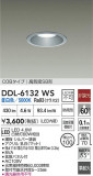 DAIKO ŵ LED饤 DDL-6132WSþʾҲþ̿䡦ƥꥢΡڥ饤ȥ