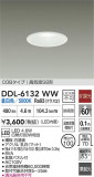 DAIKO ŵ LED饤 DDL-6132WWþʾҲþ̿䡦ƥꥢΡڥ饤ȥ