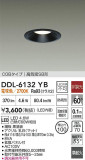 DAIKO ŵ LED饤 DDL-6132YBþʾҲþ̿䡦ƥꥢΡڥ饤ȥ