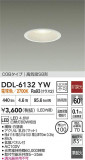 DAIKO ŵ LED饤 DDL-6132YWþʾҲþ̿䡦ƥꥢΡڥ饤ȥ
