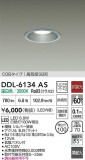 DAIKO ŵ LED饤 DDL-6134ASþʾҲþ̿䡦ƥꥢΡڥ饤ȥ