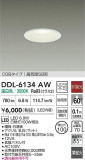 DAIKO ŵ LED饤 DDL-6134AWþʾҲþ̿䡦ƥꥢΡڥ饤ȥ