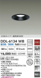 DAIKO ŵ LED饤 DDL-6134WBþʾҲþ̿䡦ƥꥢΡڥ饤ȥ
