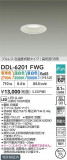 DAIKO ŵ LEDإ饤 DDL-6201FWGþʾҲþ̿䡦ƥꥢΡڥ饤ȥ