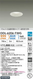 DAIKO ŵ LEDإ饤 DDL-6206FWGþʾҲþ̿䡦ƥꥢΡڥ饤ȥ