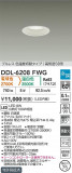 DAIKO ŵ LEDإ饤 DDL-6208FWGþʾҲþ̿䡦ƥꥢΡڥ饤ȥ