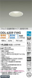 DAIKO ŵ LEDإ饤 DDL-6209FWGþʾҲþ̿䡦ƥꥢΡڥ饤ȥ