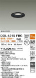 DAIKO ŵ LED饤 DDL-6215FBGþʾҲþ̿䡦ƥꥢΡڥ饤ȥ