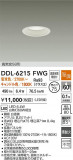 DAIKO ŵ LED饤 DDL-6215FWGþʾҲþ̿䡦ƥꥢΡڥ饤ȥ