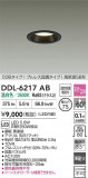 DAIKO ŵ LED饤 DDL-6217ABþʾҲþ̿䡦ƥꥢΡڥ饤ȥ