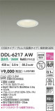 DAIKO ŵ LED饤 DDL-6217AWþʾҲþ̿䡦ƥꥢΡڥ饤ȥ