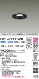 DAIKO ŵ LED饤 DDL-6217WBþʾҲþ̿䡦ƥꥢΡڥ饤ȥ