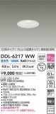 DAIKO ŵ LED饤 DDL-6217WWþʾҲþ̿䡦ƥꥢΡڥ饤ȥ