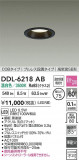 DAIKO ŵ LED饤 DDL-6218ABþʾҲþ̿䡦ƥꥢΡڥ饤ȥ