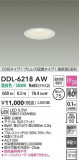 DAIKO ŵ LED饤 DDL-6218AWþʾҲþ̿䡦ƥꥢΡڥ饤ȥ