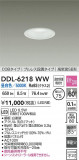 DAIKO ŵ LED饤 DDL-6218WWþʾҲþ̿䡦ƥꥢΡڥ饤ȥ
