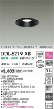 DAIKO ŵ LED饤 DDL-6219ABþʾҲþ̿䡦ƥꥢΡڥ饤ȥ