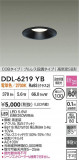 DAIKO ŵ LED饤 DDL-6219YBþʾҲþ̿䡦ƥꥢΡڥ饤ȥ