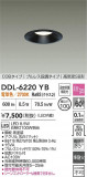 DAIKO ŵ LED饤 DDL-6220YBþʾҲþ̿䡦ƥꥢΡڥ饤ȥ