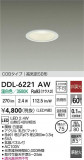 DAIKO ŵ LED饤 DDL-6221AWþʾҲþ̿䡦ƥꥢΡڥ饤ȥ