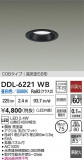 DAIKO ŵ LED饤 DDL-6221WBþʾҲþ̿䡦ƥꥢΡڥ饤ȥ