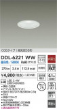 DAIKO ŵ LED饤 DDL-6221WWþʾҲþ̿䡦ƥꥢΡڥ饤ȥ