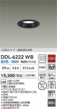 DAIKO ŵ LED饤 DDL-6222WBþʾҲþ̿䡦ƥꥢΡڥ饤ȥ