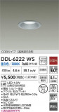 DAIKO ŵ LED饤 DDL-6222WSþʾҲþ̿䡦ƥꥢΡڥ饤ȥ