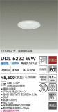 DAIKO ŵ LED饤 DDL-6222WWþʾҲþ̿䡦ƥꥢΡڥ饤ȥ