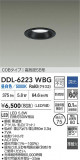 DAIKO ŵ LED饤 DDL-6223WBGþʾҲþ̿䡦ƥꥢΡڥ饤ȥ