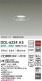 DAIKO ŵ LED饤 DDL-6224ASþʾҲþ̿䡦ƥꥢΡڥ饤ȥ